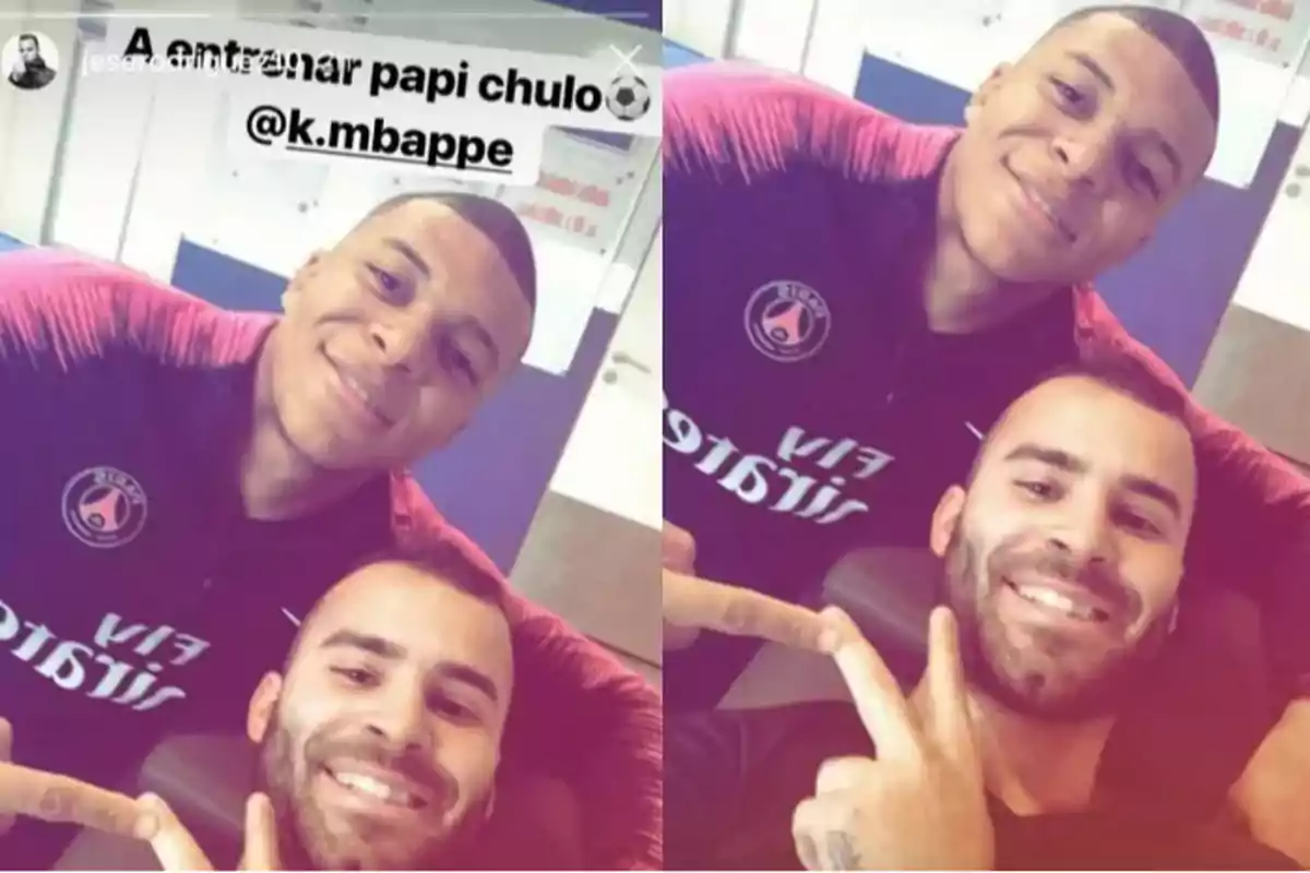 Two players smile and pose together for a selfie in a locker room, both wearing PSG clothing and one of them making the peace sign with his fingers. Two players smile and pose together for a selfie in a locker room, both wearing PSG clothing and one of them making the peace sign with his fingers.